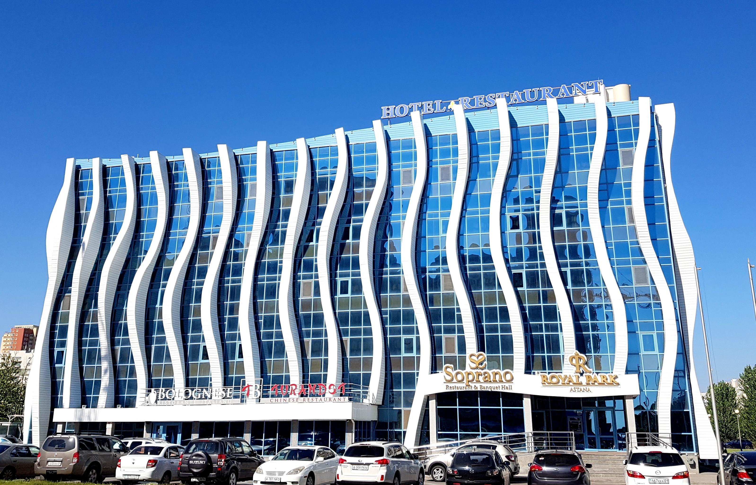 Отель Royal Park Hotel&Spa Астана Экстерьер фото